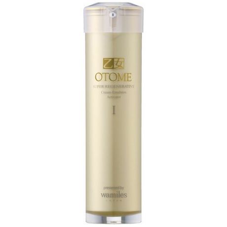 Супервосстанавливающая эмульсия активатор клеток OTOME Super Regenerative Cream Emulsion Activator