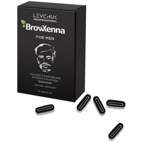 BrowXenna Хна для тонирования бровей и бороды For Men 10 капсул, питт