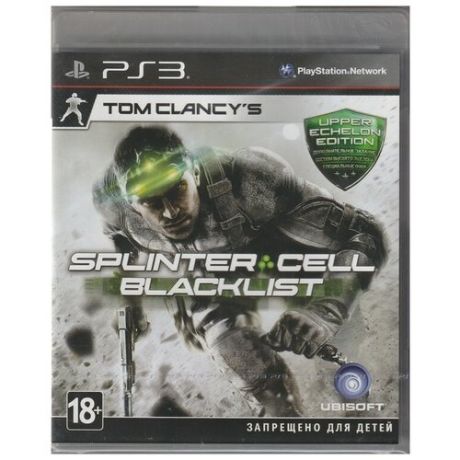 Игра Tom Clancy's Splinter Cell: Blacklist Upper Echelon Edition Полностью на русском языке (PS3)