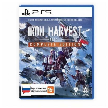 Iron Harvest Complete Edition (русская версия) (PS5)