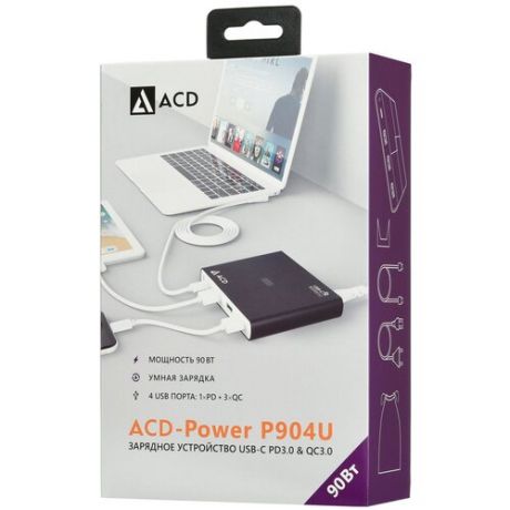 ACD Сетевое зарядное устройство ACD ACD-P904U-V1B USB-C 3/2/1.5 А черный