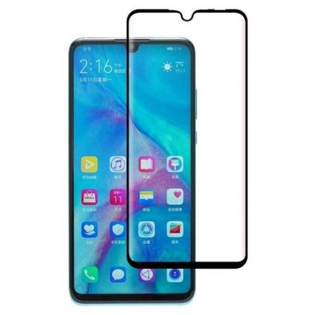 Защитное стекло Huawei P30 Lite full glue 3d black