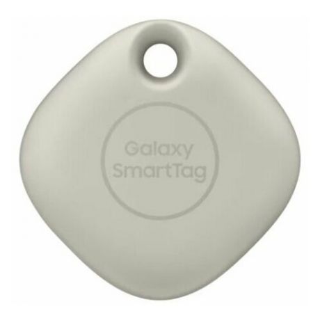Трекер Samsung SmartTag для Samsung Galaxy серый/бежевый 1 шт.