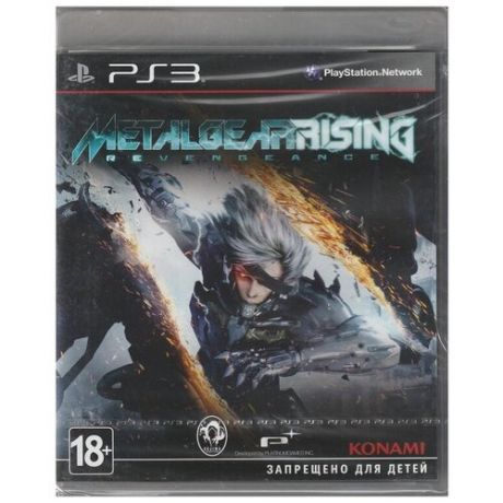 Игра Metal Gear Rising: Revengeance Русская документация (PS3)