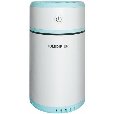 Увлажнитель воздуха Pull-Out Humidifier голубой/светодиодный