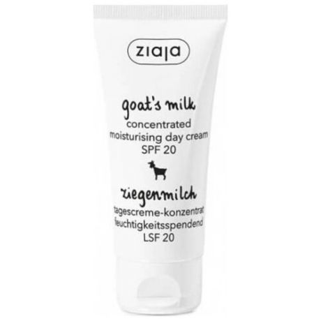 Ziaja Goat's Milk Concentrated Moisturising Day Cream SPF 20 Концентрированный дневной крем для лица, шеи и декольте, 50 мл