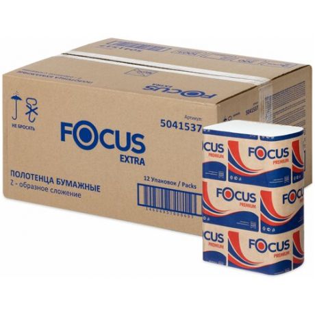 Focus Полотенца бумажные Focus Extra 2-ух слойная 200 шт 5041537