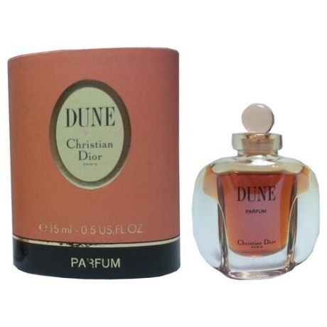 Dior Женская парфюмерия Dior Dune (Кристиан Диор Дюна) 15 мл