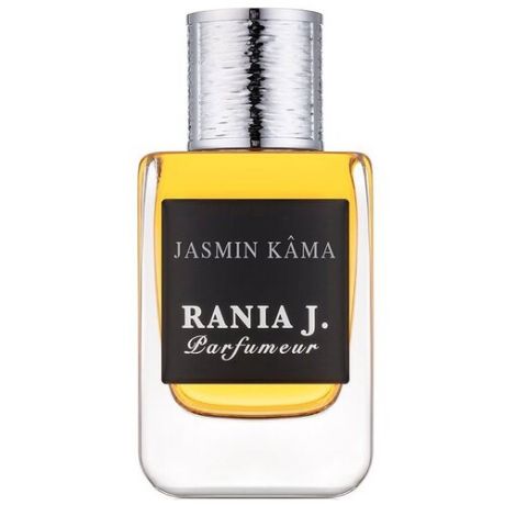 Rania J Женская парфюмерия Rania J Jasmin Kama (Ранией Жуане Джэзмин Камэ) 50 мл