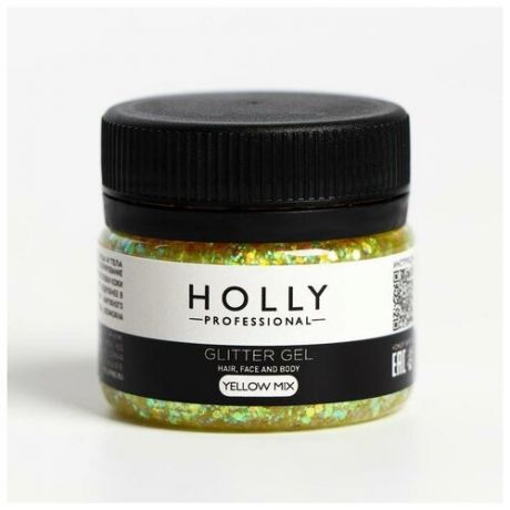 Декоративный гель для волос, лица и тела GLITTER GEL Holly Professional, Yellow Mix, 20 мл