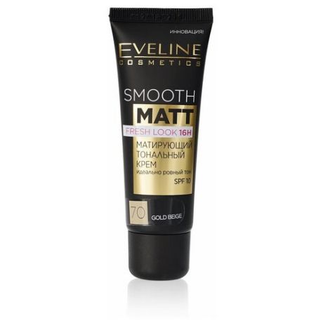 Eveline Cosmetics Тональный крем Smooth Matt, SPF 10, 30 мл, оттенок: 74 Pastel