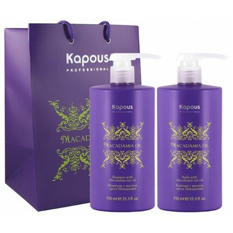 Kapous Professional Набор для глубокого питания волос с маслом ореха макадамии (шампунь 750 мл + бальзам 750 мл)