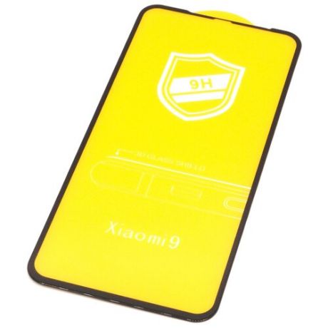 Защитное стекло для Xiaomi Mi 9 Lite/Mi CC9 (полное покрытие, черное)