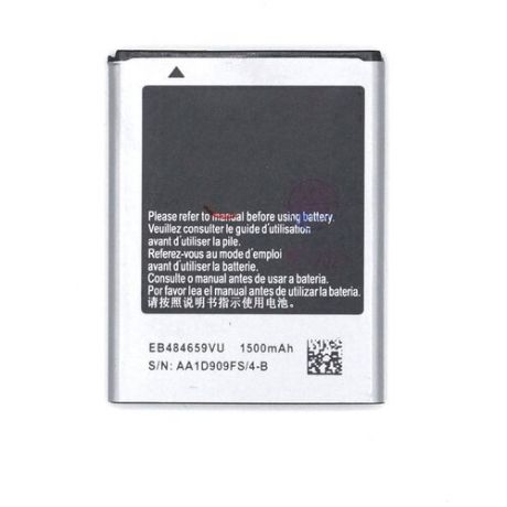 Аккумулятор EB484659VU для Samsung Galaxy W/XCover/Wave 3 (i8150/i8350/S5690/S8600)