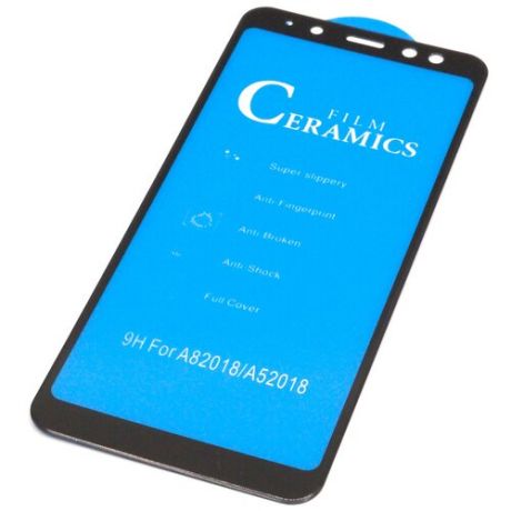 Защитная пленка для Samsung Galaxy A8 2018/A530F (полное покрытие, силикон) черная