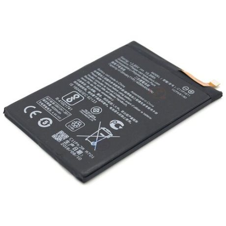 Аккумулятор для Asus C11P1611 (ZC520TL/ZB570TL/ZenFone 3 Max)