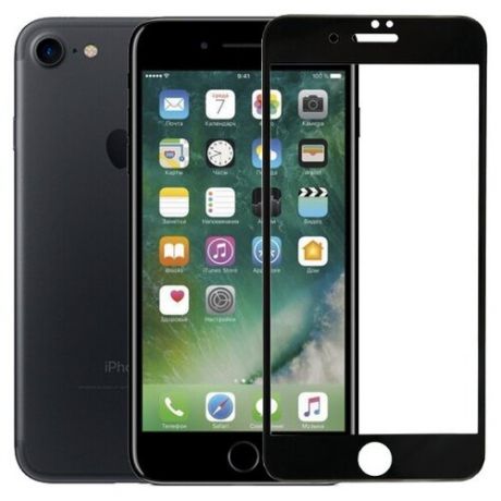 Полноэкранное защитное стекло для телефона Apple iPhone 7, 8 и SE 2020 / Стекло на Эпл Айфон 7, 8 и СЕ 2020 / Стекло на весь экран