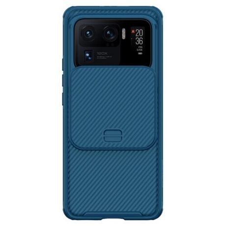 Чехол синего цвета с защитной шторкой задней камеры от Nillkin для Xiaomi Mi 11 Ultra с 2021 года, серия CamShield Pro Case