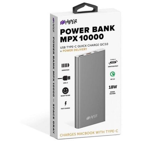 Внешний аккумулятор HIPER Power Bank MPX10000 10000 мАч Space Grey