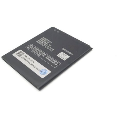Аккумулятор для Lenovo BL219 (A880/S856/A916)