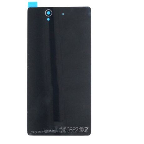 Задняя крышка для Sony Xperia Z/C6603 (черная)