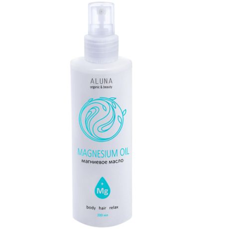Магниевое масло Aluna / магниевое масло для тела, волос, суставов, ЦНС / 200 мл