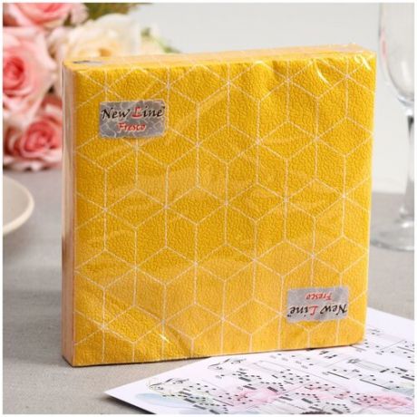 Салфетки бумажные New Line FRESCO Кубики 3D жёлтые, 2- слоя 20 листов 33*33