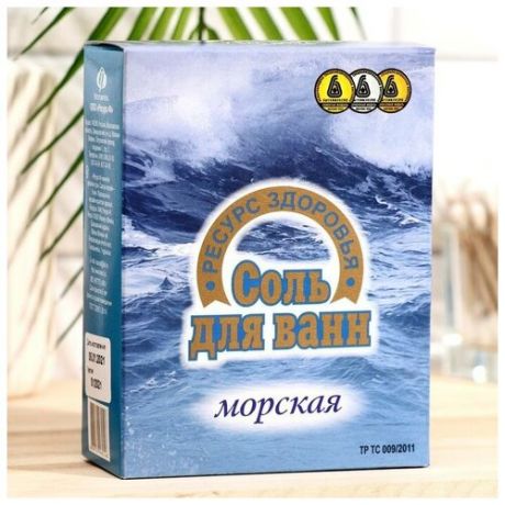 Соль для ванн морская, 600 г