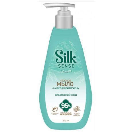 Silk Sense Нежное мыло для интимной гигиены Ежедневный уход, 200 мл