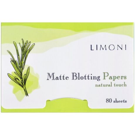 Limoni Матирующие салфетки для лица Matte Blotting Papers