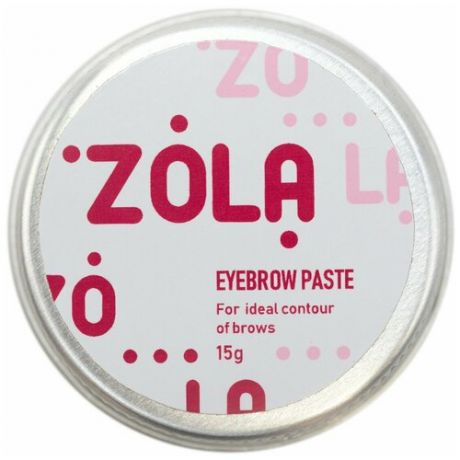 ZOLA Паста для бровей Eyebrow Paste белый