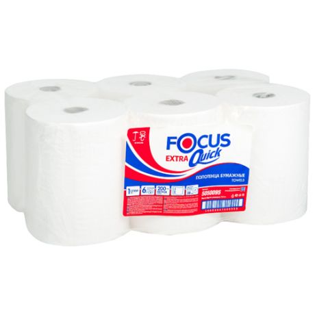 Полотенца бумажные рулонные 200 м FOCUS (H1) Extra Quick, втулка 38 мм, 1-слойные, белые, комплект 6 рулонов, 5050095