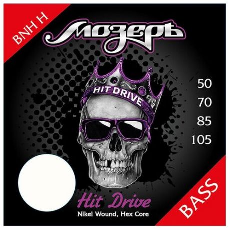 BNH-H Hit Drive Комплект струн для бас-гитары, никелевый сплав, 50-105, Мозеръ