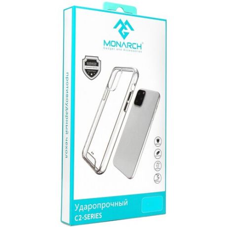 Чехол прозрачный силиконовый на iPhone 13 Pro противоударный Monarch /для iPhone 13 Pro