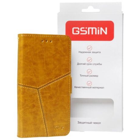 Кожаный чехол-книжка GSMIN Series Ktry для Apple iPhone 6/6S с магнитной застежкой (Светло-коричневчый)