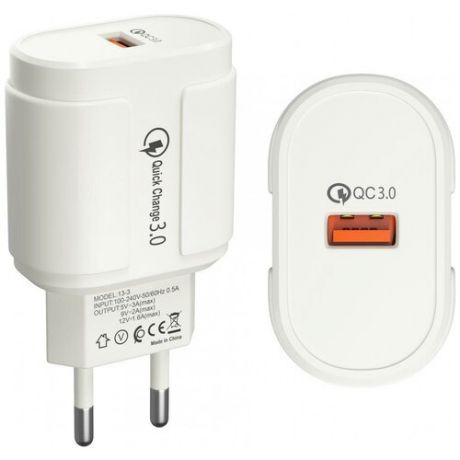 Сетевое зарядное устройство с быстрой зарядкой GSMIN 13-3 Qualcomm Quick Charge 3.0 (Белый)