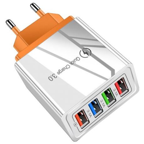 Сетевое зарядное устройство HRS HCJ-4308 с поддержкой Quick Charge 3.0 с 4 USB выходами (Оранжевый)