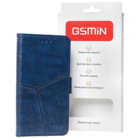 Кожаный чехол-книжка GSMIN Series Ktry для Apple iPhone XS Max с магнитной застежкой (Синий)