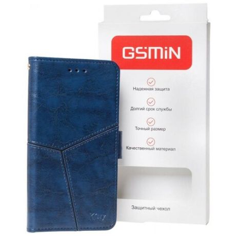 Кожаный чехол-книжка GSMIN Series Ktry для Apple iPhone 7/8 с магнитной застежкой (Синий)
