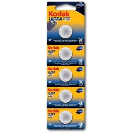 Батарейки Kodak CR2025 MAX LITHIUM BL5 отрывные