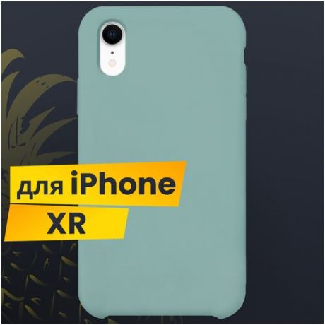 Защитный чехол для Apple iPhone XR с Софт Тач покрытием / Soft touch Silicone Case на Эпл Айфон Икс Эр / Силикон кейс (Хвойно-зеленый)