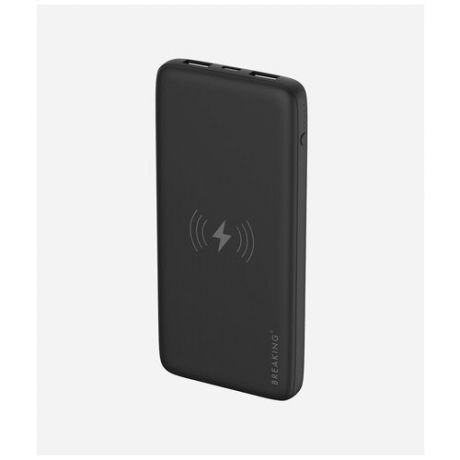 Внешний аккумулятор Breaking P204, 2USB, 10000 mAh, 2.1A, Qi 10W (Черный)