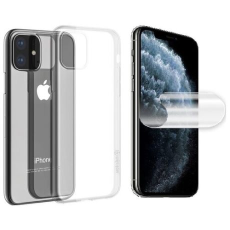 Чехол силиконовый для iPhone 11 с Пленкой гидрогелевой матовой MItrifON