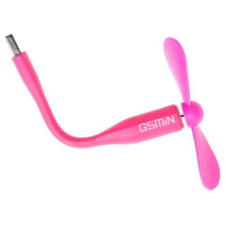 Гибкий USB вентилятор GSMIN Fruit (Розовый)