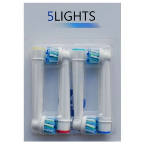 Насадки 5Lights для Oral-B EB-50A 4 шт