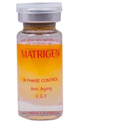 Matrigen Biphase Control Anti Aging EGF Ampoule Двухфазная Антивозрастная сыворотка для лица, 10 мл , 2 шт.