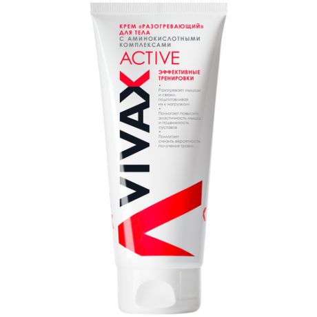 Vivax Разогревающий крем для тела с активными пептидами Sport, 200 мл