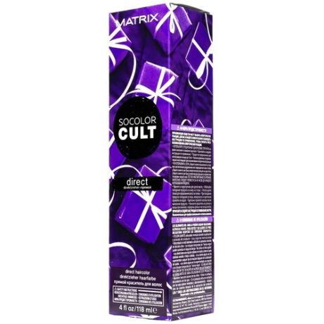 Matrix SoColor Cult Direct - Крем-краска с пигментами прямого действия для волос Королевский Фиолетовый, 118 мл