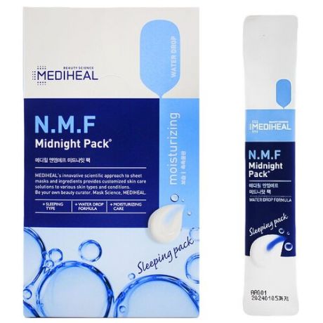 Mediheal / Антивозрастная ночная маска-крем для лица N. m. f Midnigth Pack 4мл х 16шт / Корейская косметика