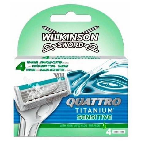 Сменные кассеты WILKINSON SWORD Schick QUATTRO TITANIUM SENSITIVE (4 сменные кассеты), 4-лезв. + лезвие-триммер, увл.полоска